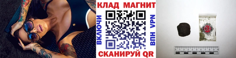 Виды наркоты Вихоревка АМФЕТАМИН СОЛЬ кракен ТОР Канабис Гашиш Меф