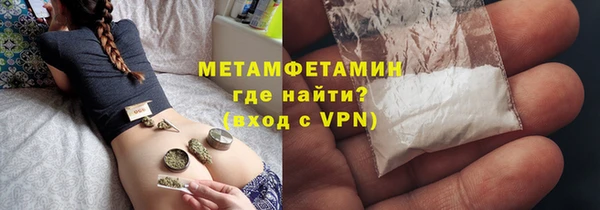 jwh Каменск-Шахтинский