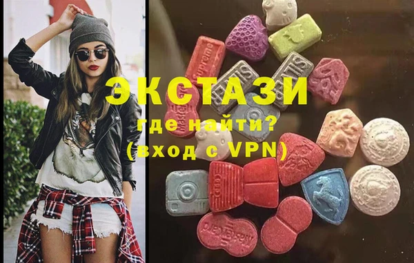 кокаин Зеленодольск