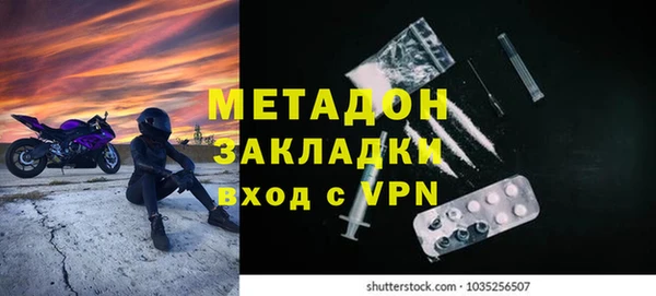 мет Майский
