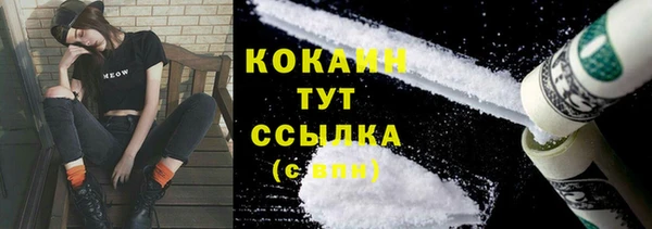 apvp Краснотурьинск