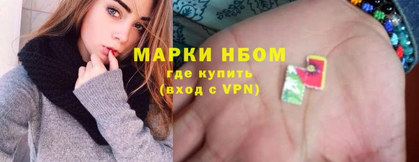 круглые Костерёво