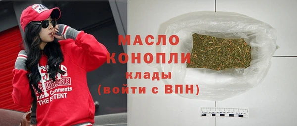 мефедрон VHQ Коряжма