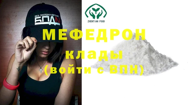 гашик Тихорецк