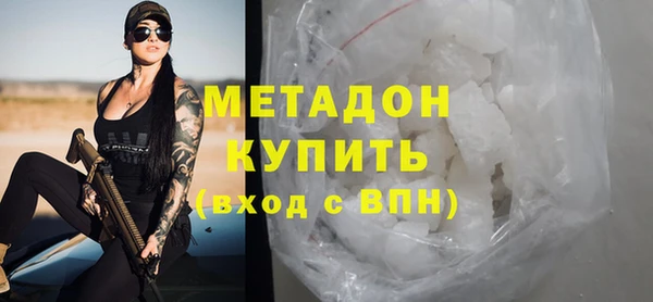 гидра Кукмор
