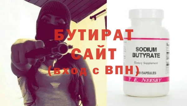 apvp Краснотурьинск