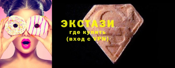 таблы Фёдоровский