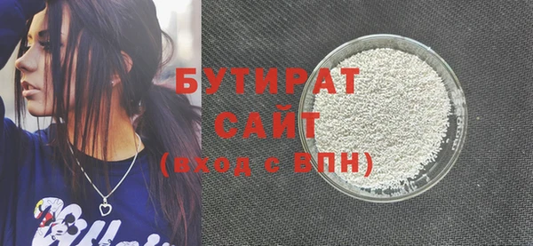 apvp Краснотурьинск