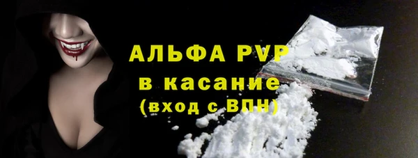 прущий лед Магадан