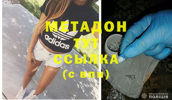 прущий лед Новодвинск
