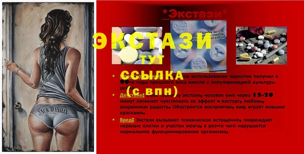 гидра Кукмор