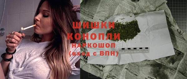 мет Майский