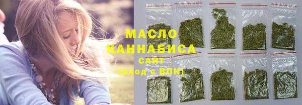 стаф Ладушкин
