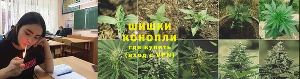 прущий лед Магадан