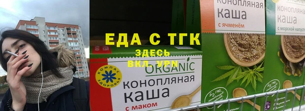 гашик Магас